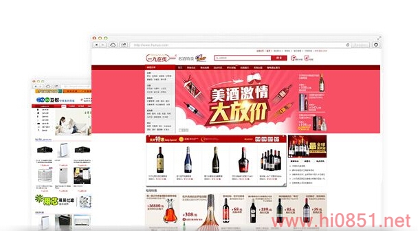 贵州网站建设-购物网站开发